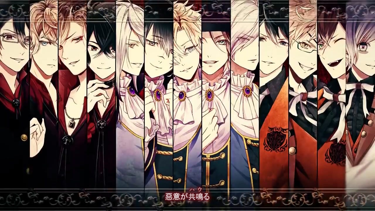 人気の Diabolik Lovers 動画 793本 ニコニコ動画