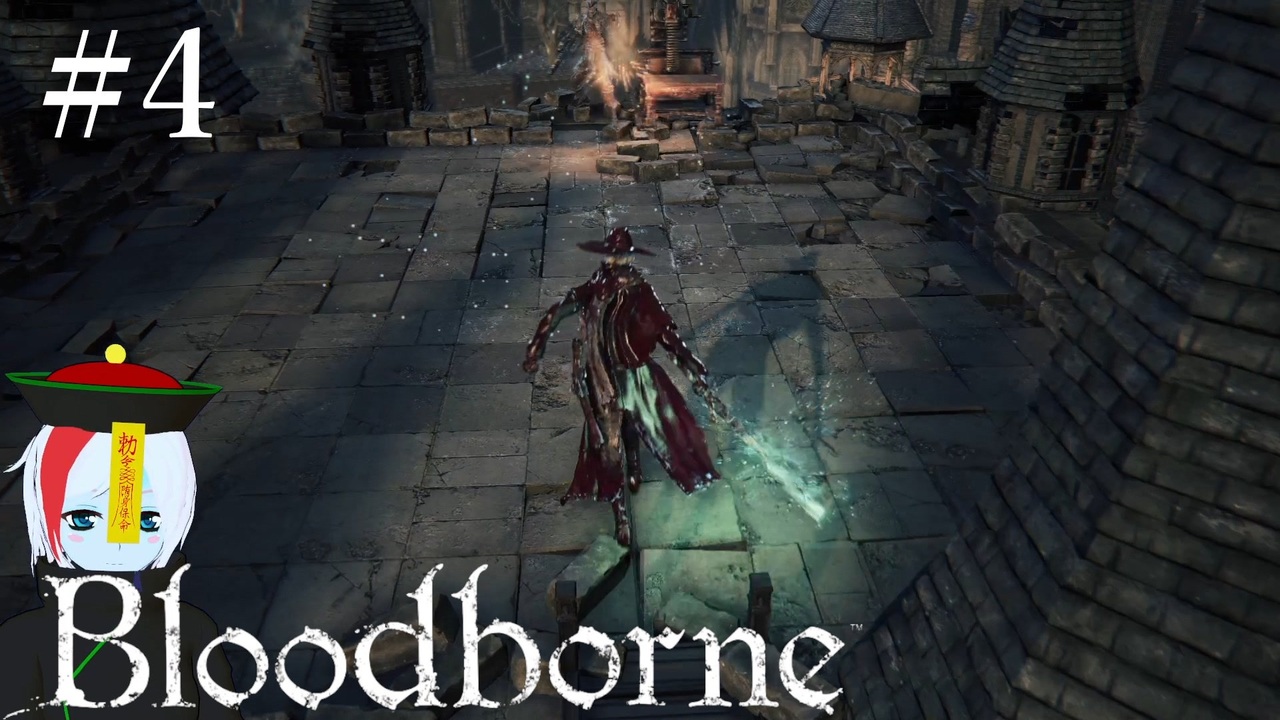 人気の Bloodborne 動画 16 999本 14 ニコニコ動画