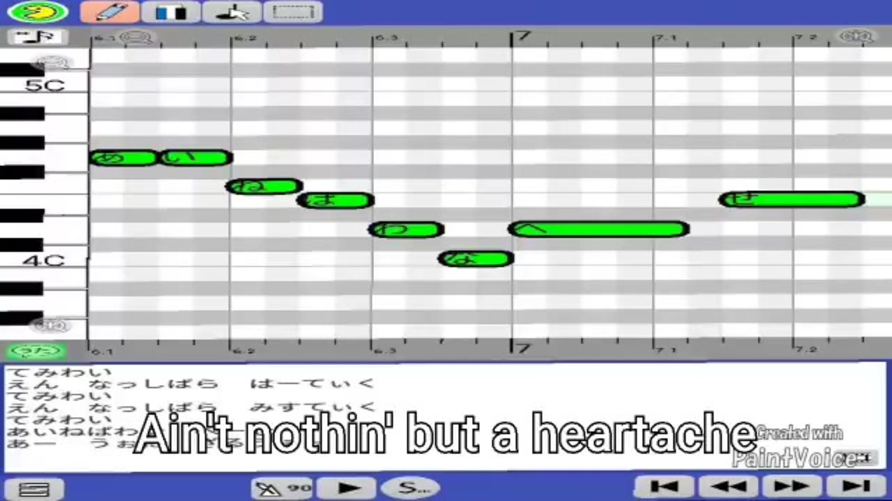 Paint Voice app I Want It That Way ニコニコ動画