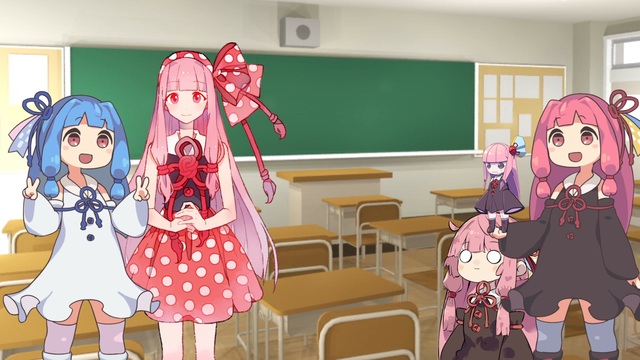 あいわずぼーんとぅらぶゆー