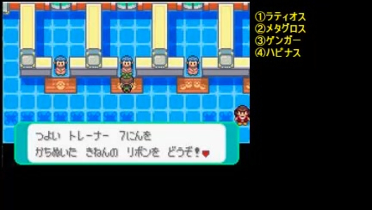 人気の ポケットモンスター バトルフロンティア 動画 77本 2 ニコニコ動画