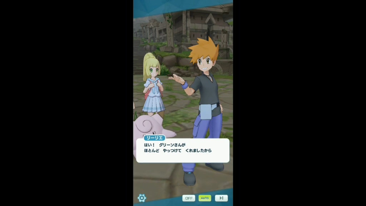 人気の ポケモンマスターズex 動画 128本 ニコニコ動画