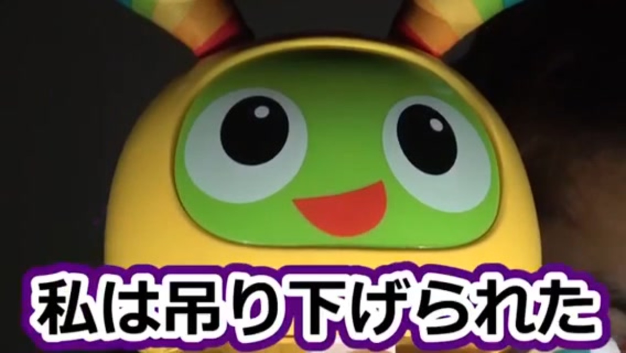 人気の フィッシャーズ 動画 868本 ニコニコ動画