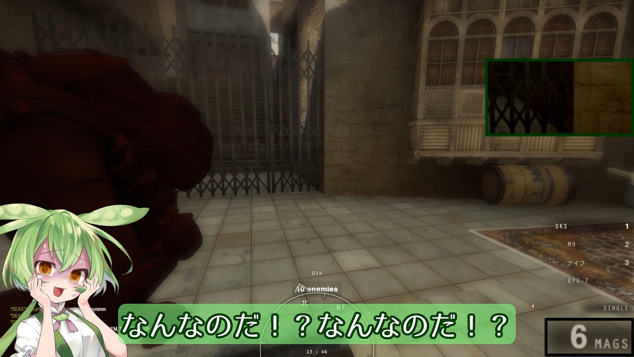 【Insurgency】古戦場ずんだもん_04【Voicevox実況プレイ】 - ニコニコ動画