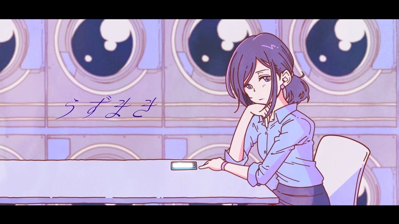 四月の魚「うずまき」(初音ミクver.) Official Music Video / Shigatsu no sakana Uzumaki