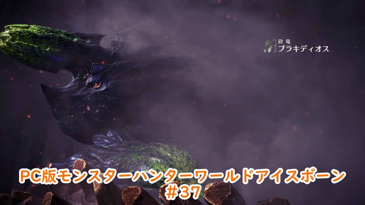 人気の ﾌﾞﾗｷﾃﾞｨｵｽ 動画 521本 ニコニコ動画