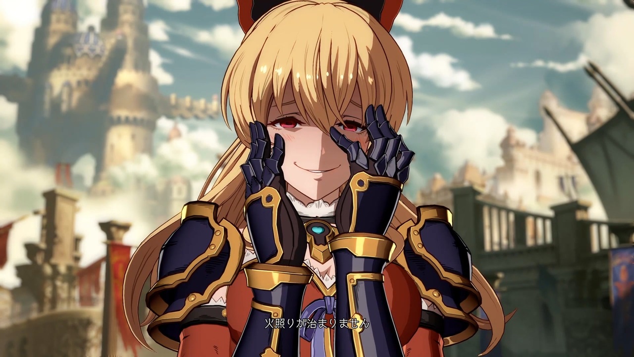 人気の ベリアル グランブルーファンタジー 動画 280本 2 ニコニコ動画