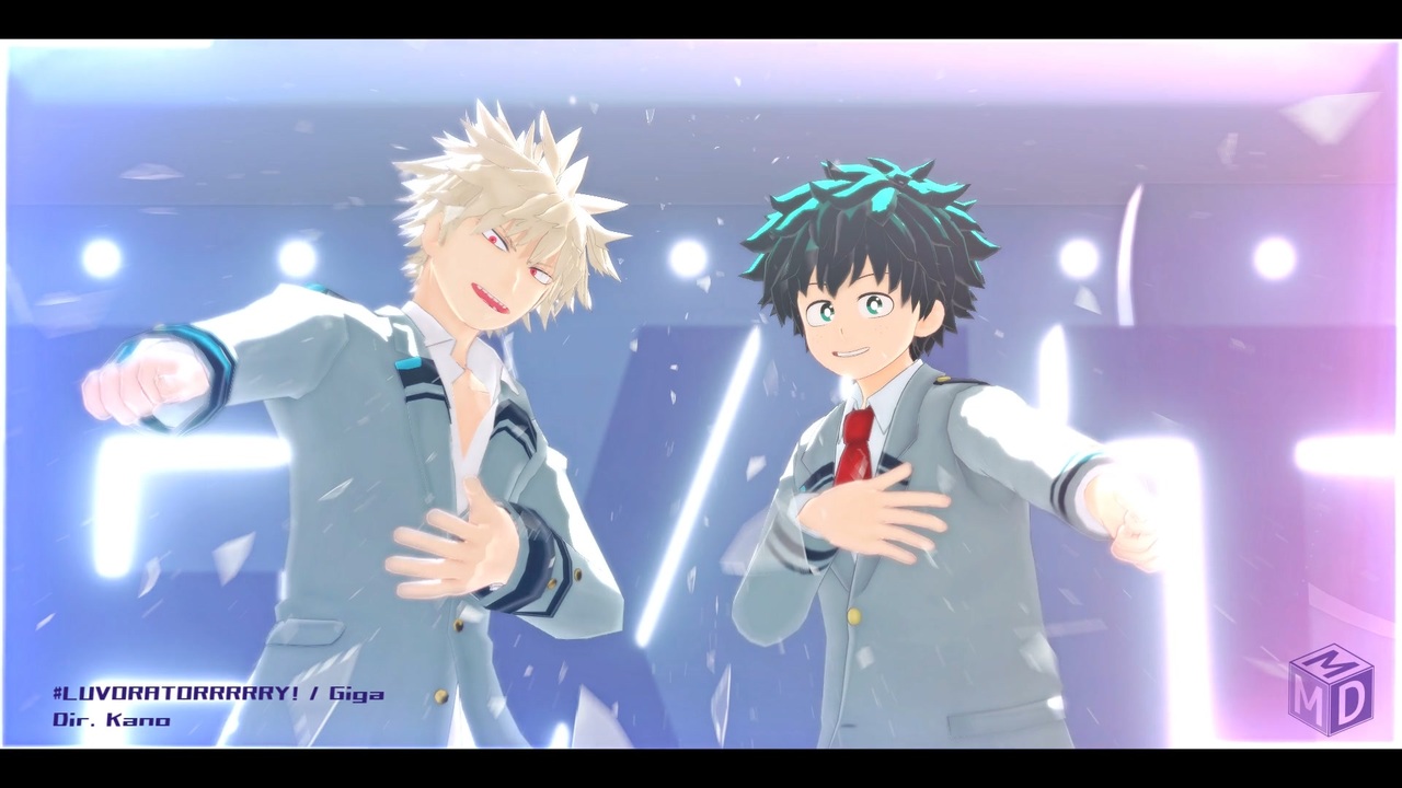 Mmdヒロアカ 幼馴染でluvoratorrrrry ニコニコ動画