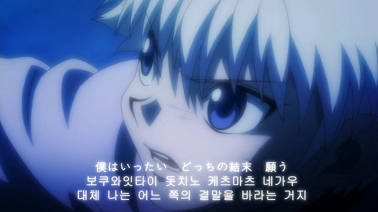 ハンターハンター Ed ゆず 表裏一体 Cover Hunter X Hunter Ed5 Hyori Ittai ニコニコ動画