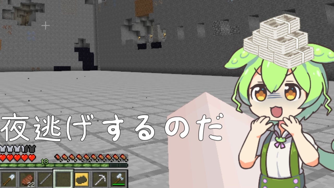 人気の 豆腐craft 動画 321本 ニコニコ動画