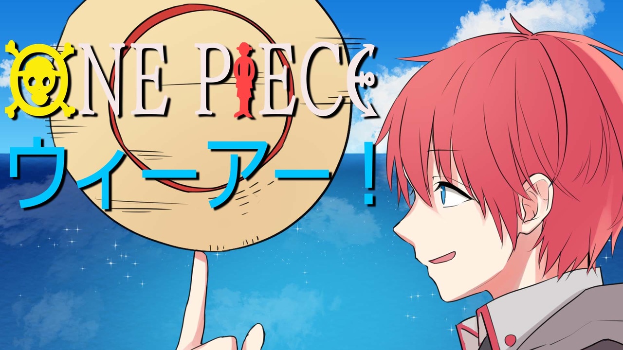 人気の 歌ってみた 動画 1 046 976本 46 ニコニコ動画