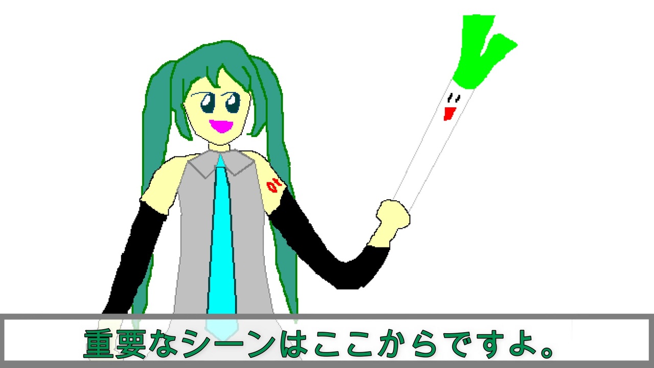 人気の ハツネギ 動画 34本 ニコニコ動画