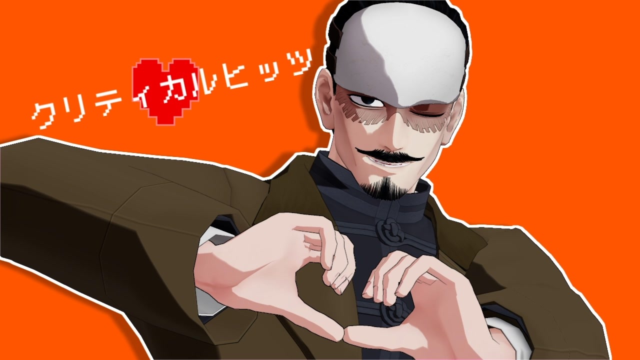 人気の 長谷川幸一 動画 18本 ニコニコ動画