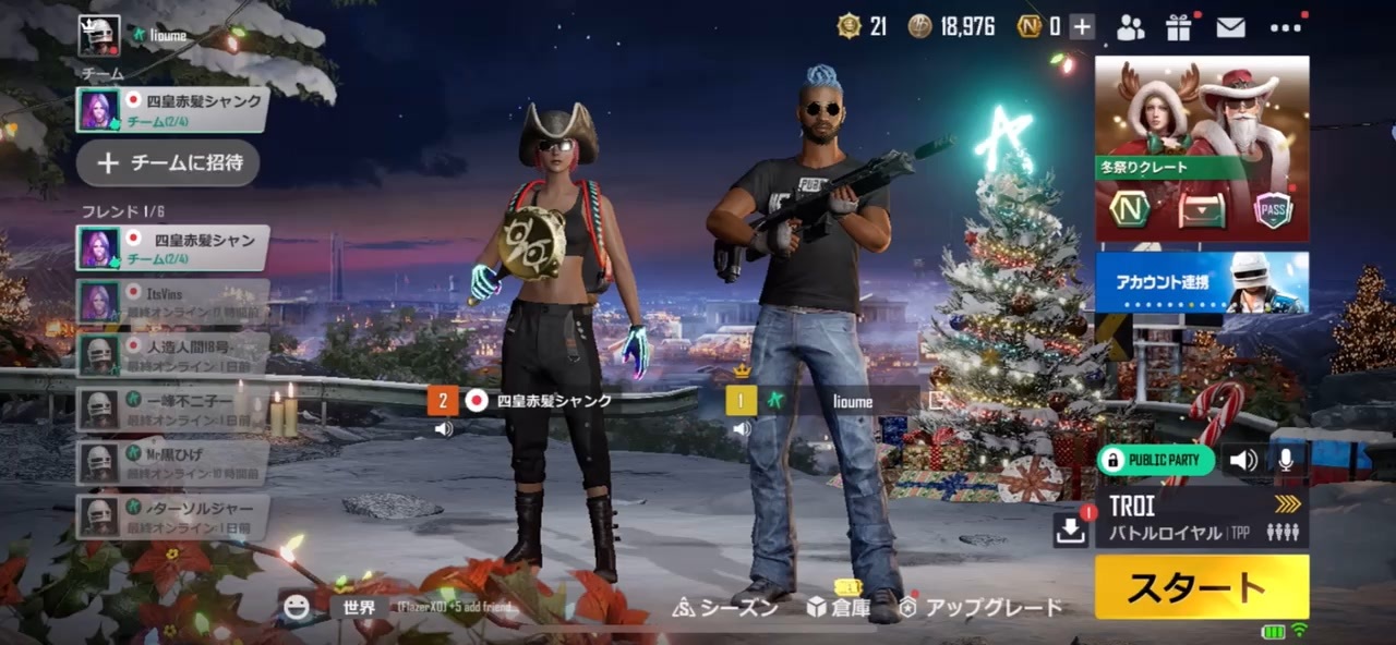 人気の Pubgモバイル 動画 6本 ニコニコ動画