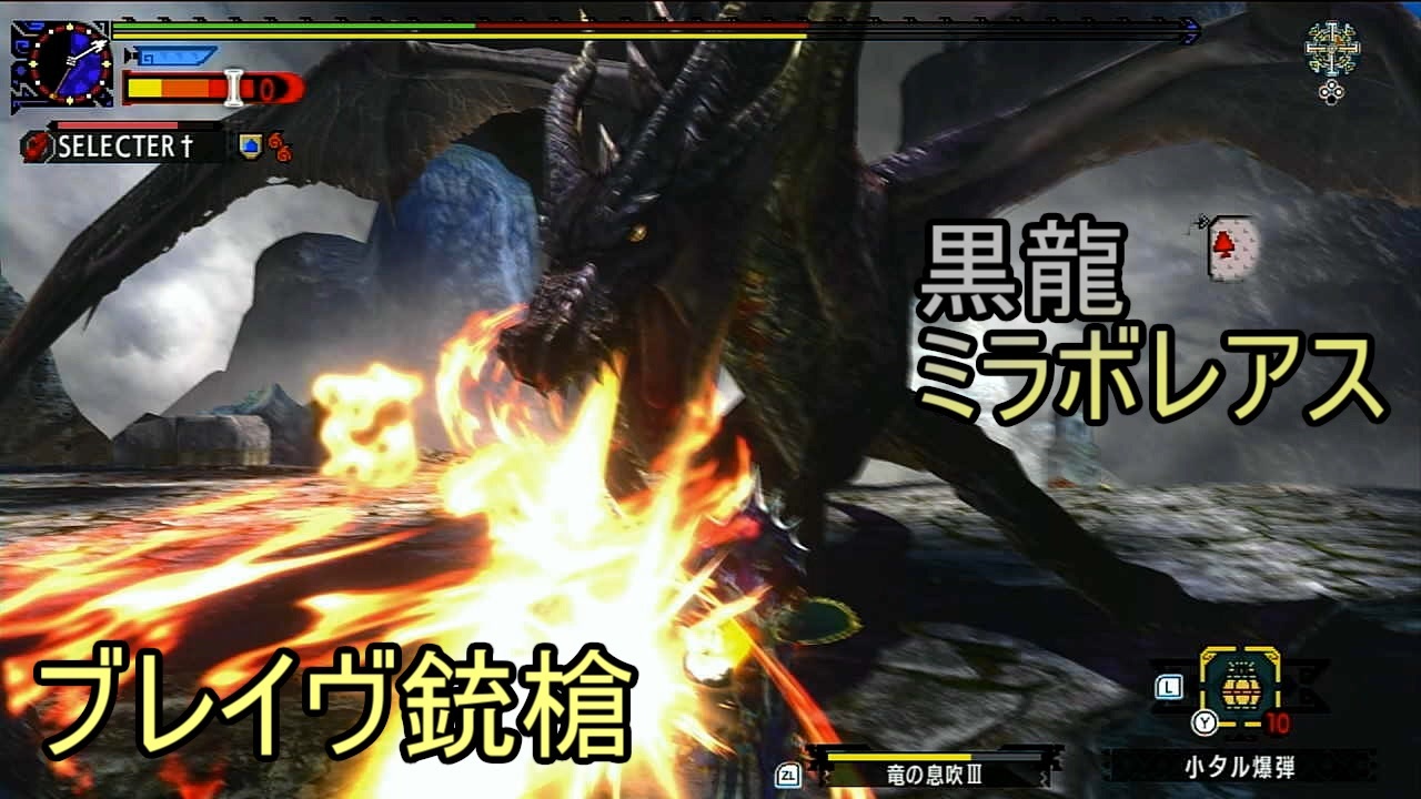 人気の Mhxx 動画 7 773本 5 ニコニコ動画