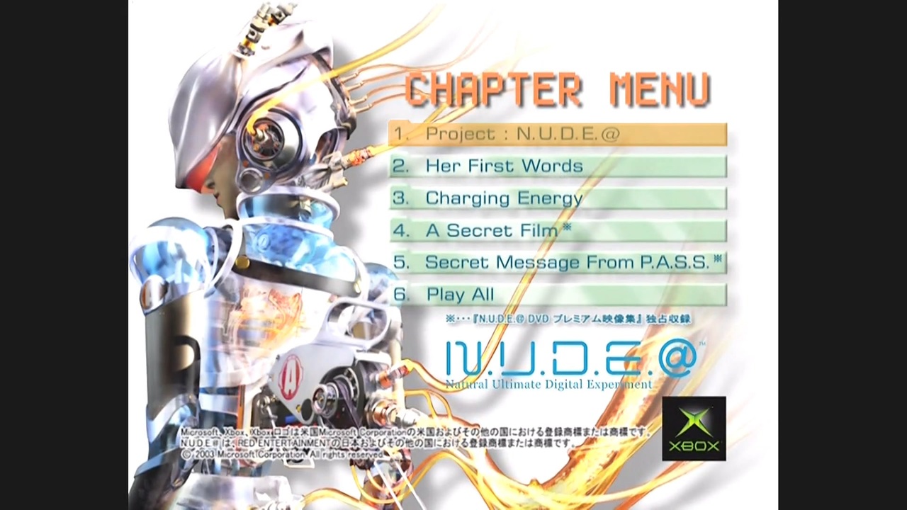 【Xbox】N.U.D.E.@DVDプレミアム映像集