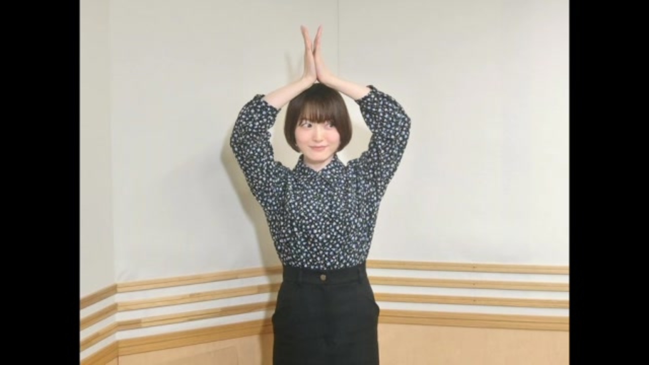 花澤香菜のひとりでできるかな 第524回 21年12月16日 ニコニコ動画