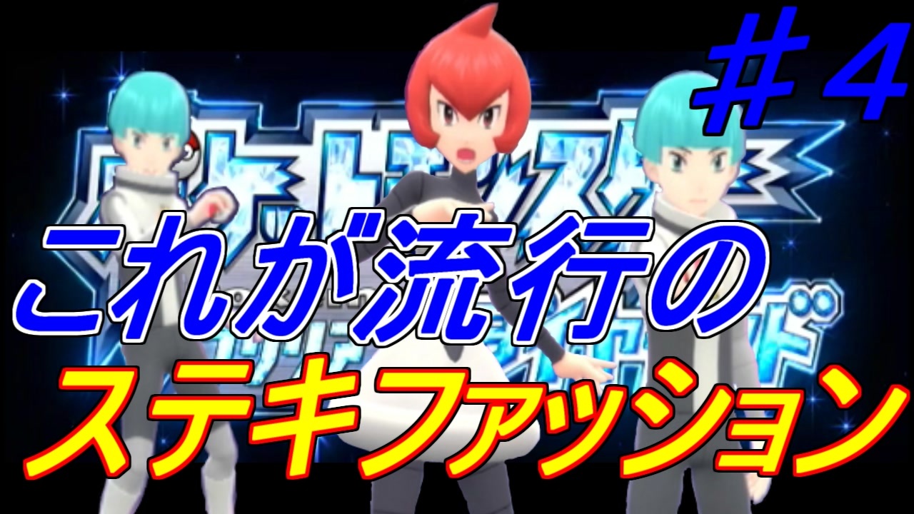 人気の ポケモン ジラーチ 動画 57本 ニコニコ動画