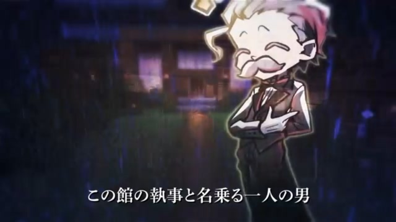 第1話 気がつくと俺たちは見知らぬ洋館の中にいた マイクラ呪鬼 ニコニコ動画