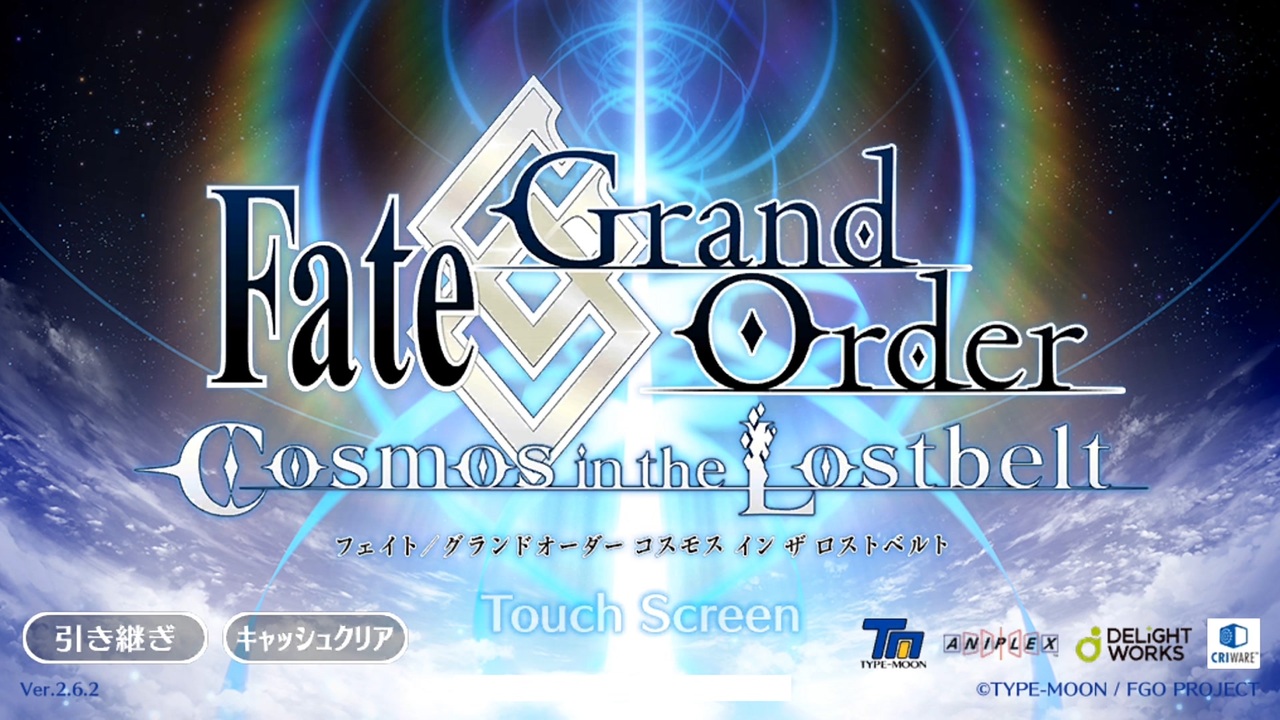 人気の Fate Grand Order 動画 40 056本 35 ニコニコ動画