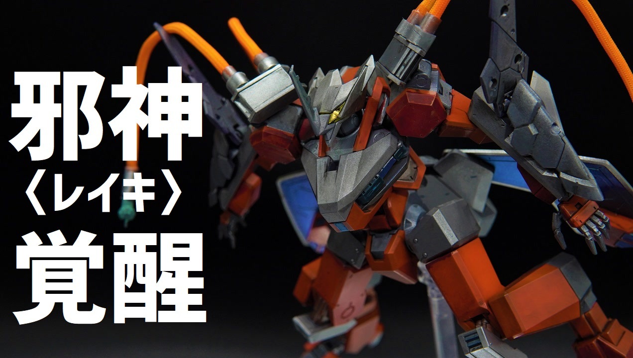 人気の ガメラ3 邪神覚醒 動画 39本 ニコニコ動画