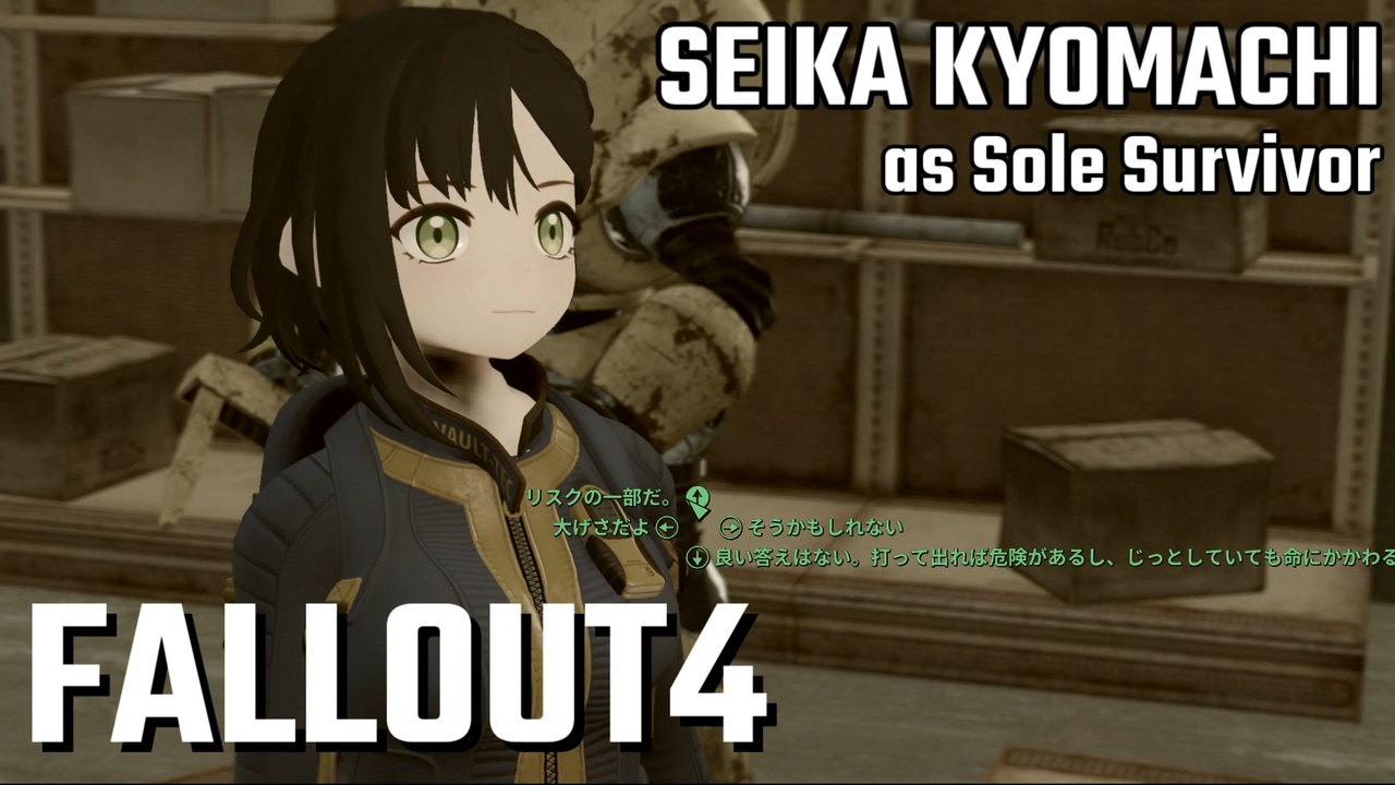 人気の Fallout4 Mod 動画 762本 ニコニコ動画