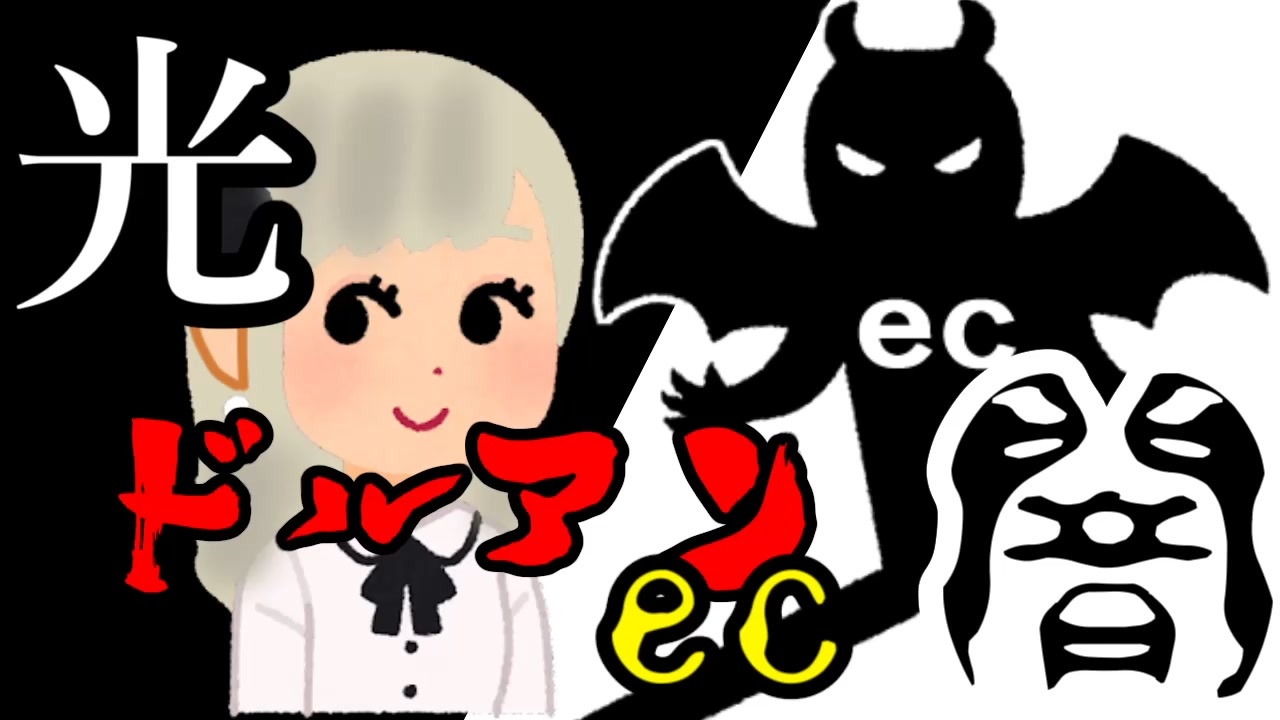 人気の 楠栞桜 動画 1 031本 ニコニコ動画