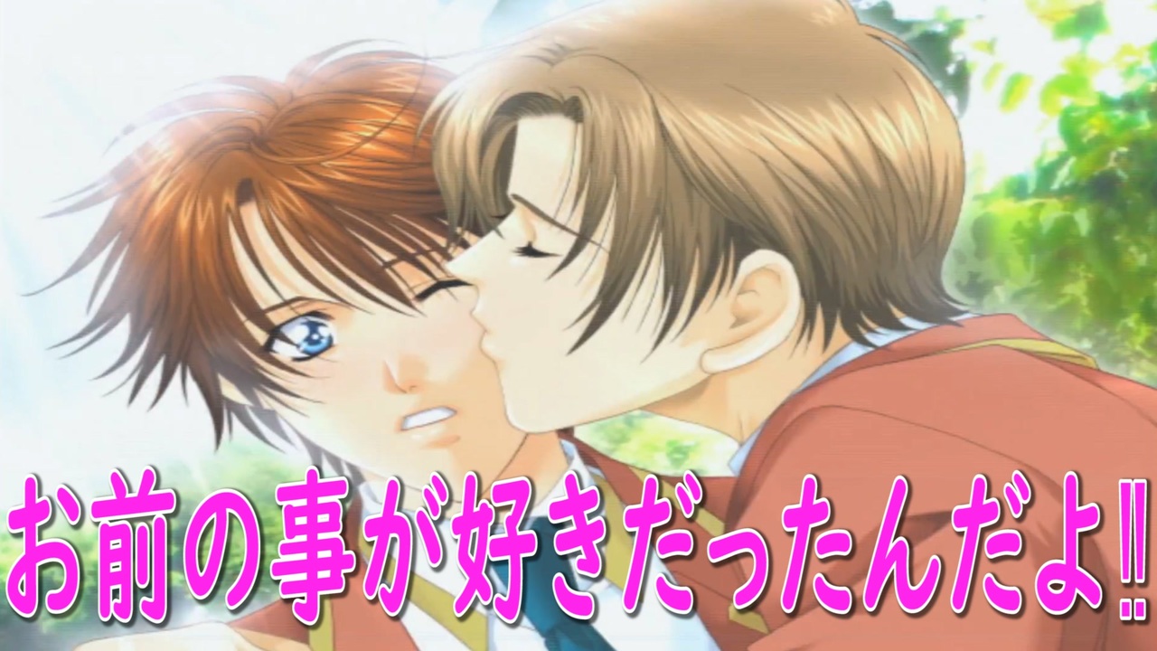 人気の 櫻井孝宏 Bl 動画 30本 ニコニコ動画