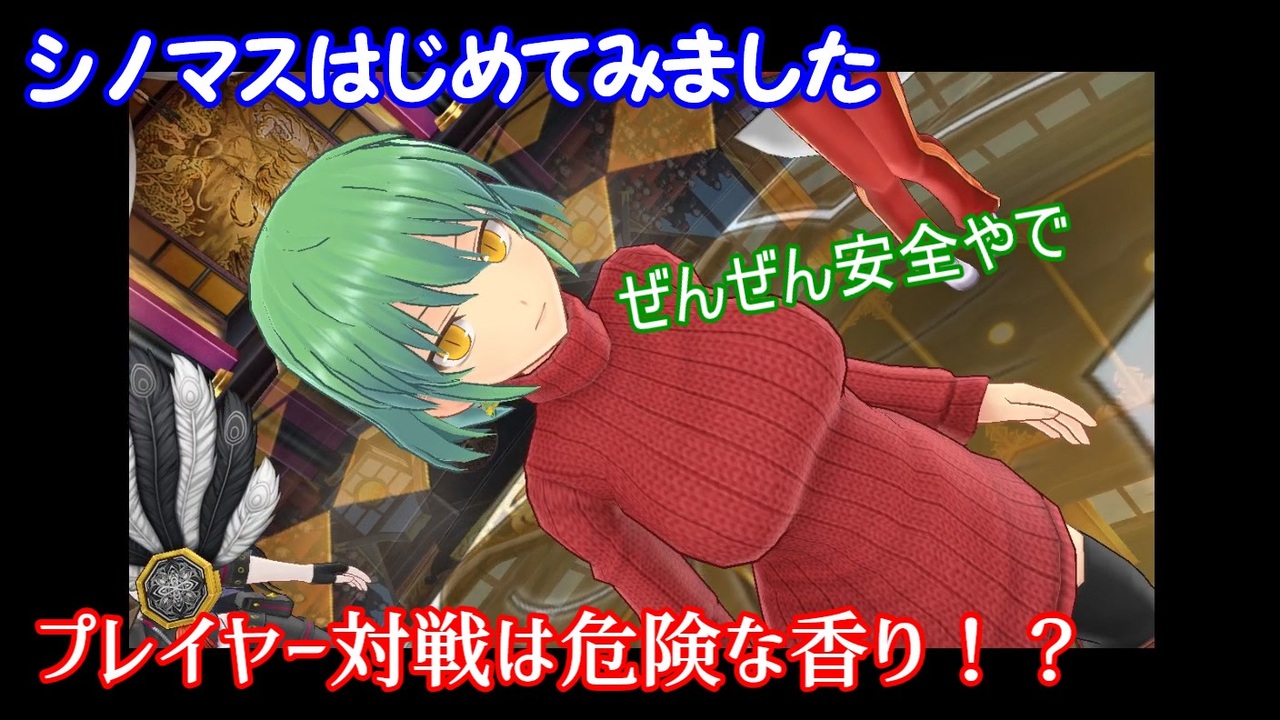 3周年記念イベントが シノビマスター 閃乱カグラ New Link 07 蓮華 華毘 キャラクリアケース Dprd Jatimprov Go Id