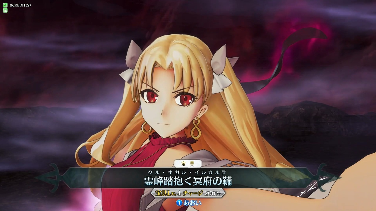 Fgoac Gw Goldランク対戦 27 エレシュキガル 清少納言 ファントム ニコニコ動画