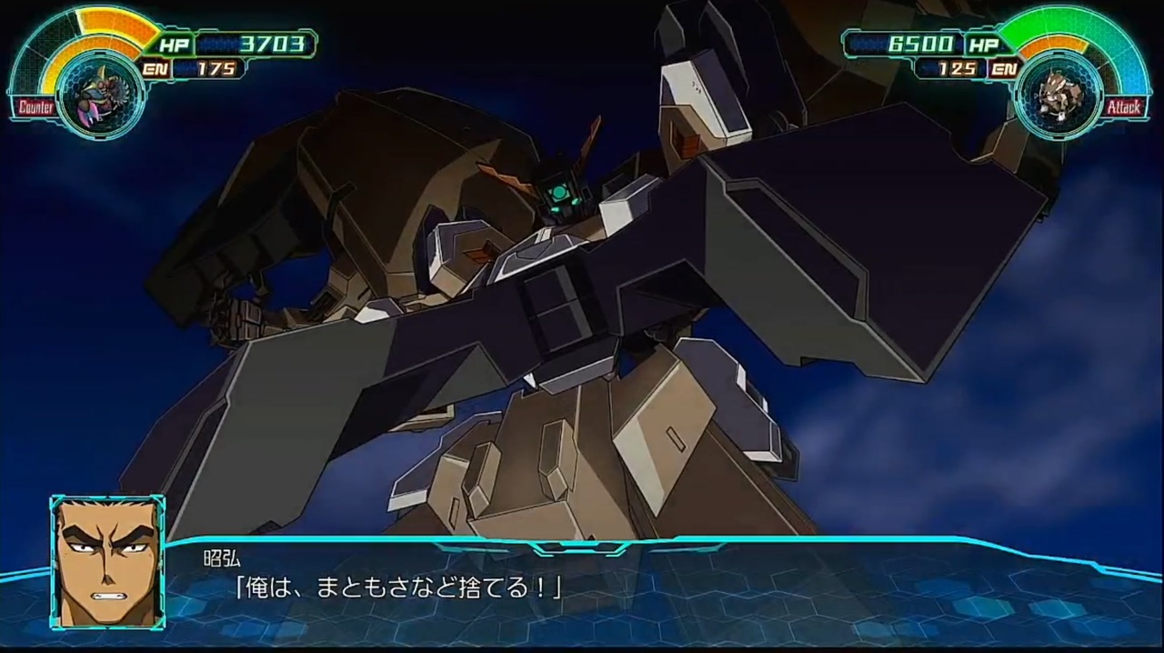 人気の 機動戦士ガンダム鉄血のオルフェンズ 動画 84本 ニコニコ動画