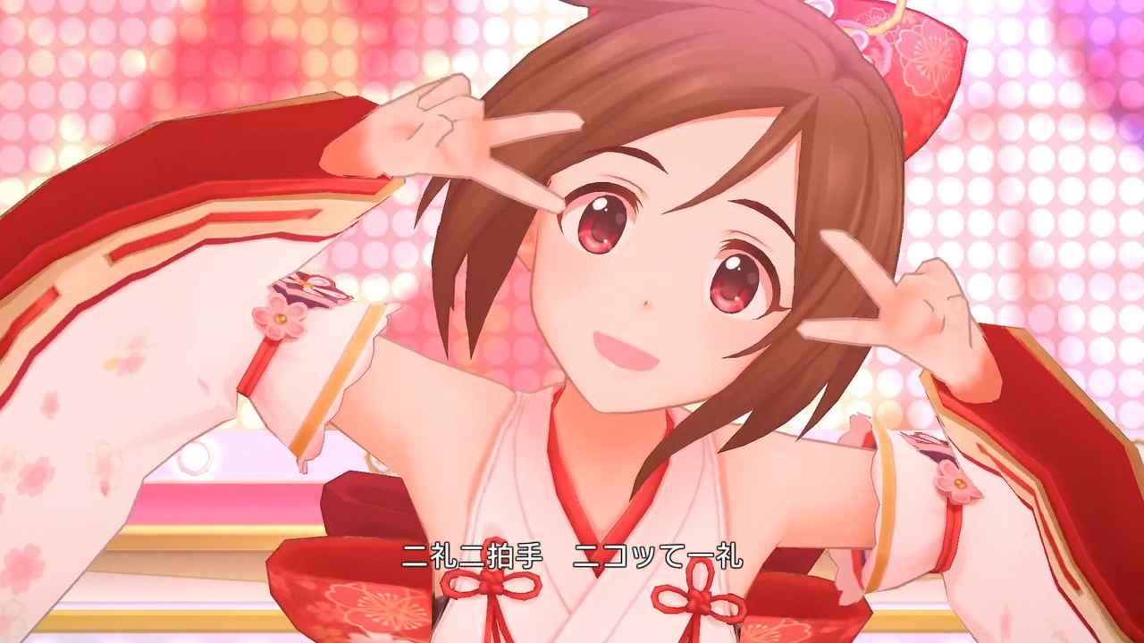 人気の 鷹富士茄子 動画 845本 6 ニコニコ動画