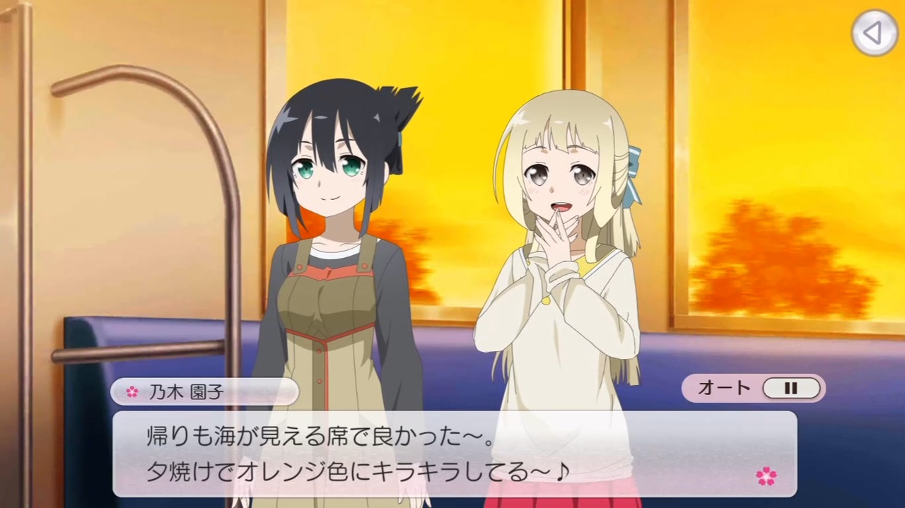 人気の 乃木園子 動画 180本 ニコニコ動画