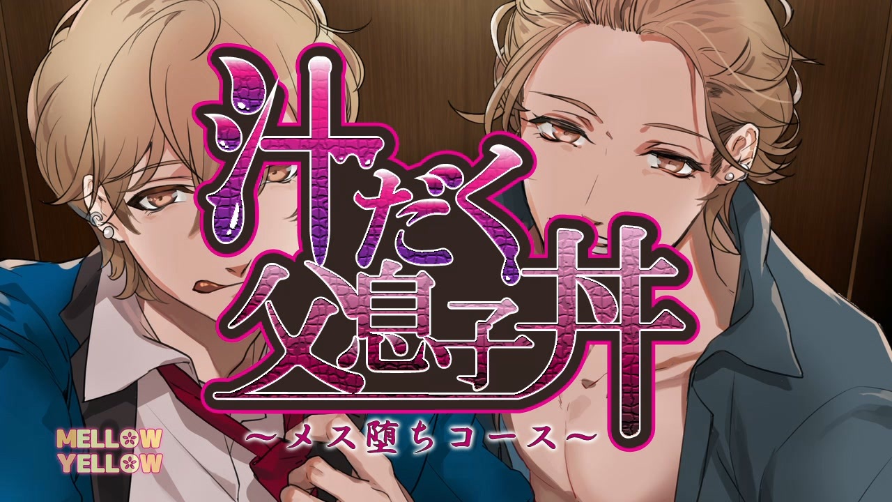 ブート 登場 制限された シャンパン コール 歌 Kumanokawabune Jp