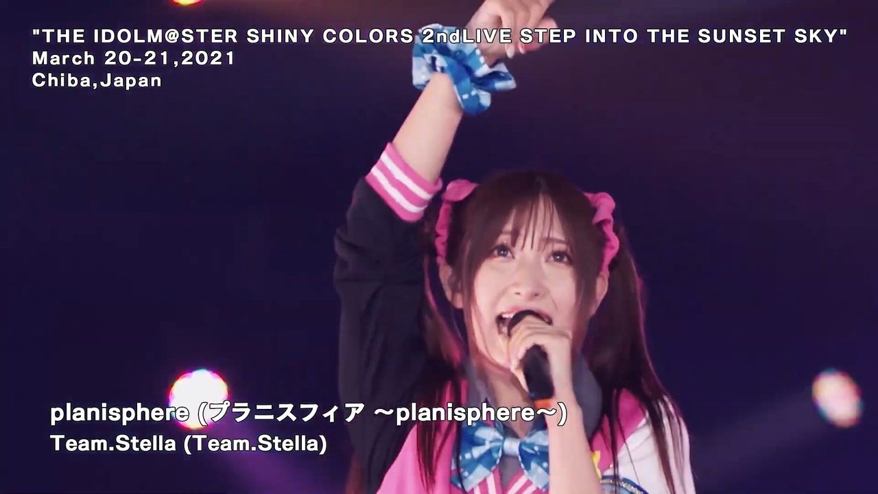 シャニマスライブ】THE IDOLM@STER SHINY COLORS 2ndLIVE STEP INTO