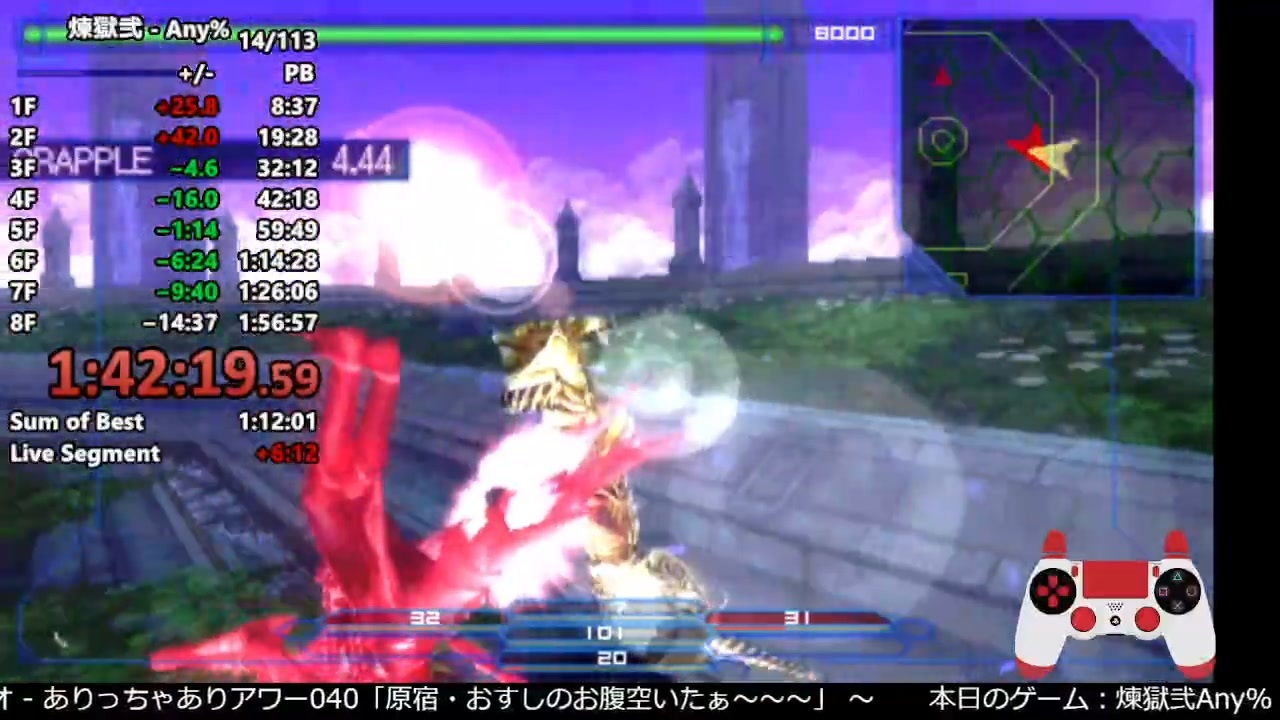 人気の Psp 煉獄弐 動画 114本 ニコニコ動画