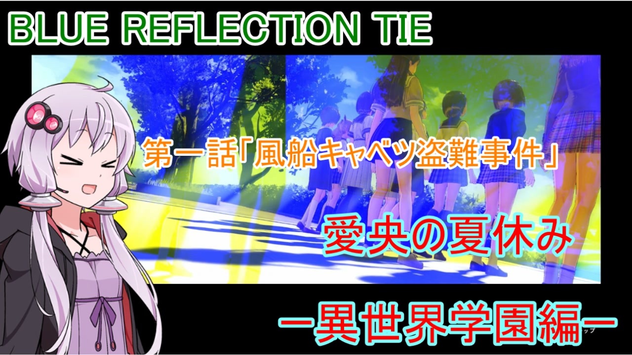 人気の Tia 動画 109本 ニコニコ動画