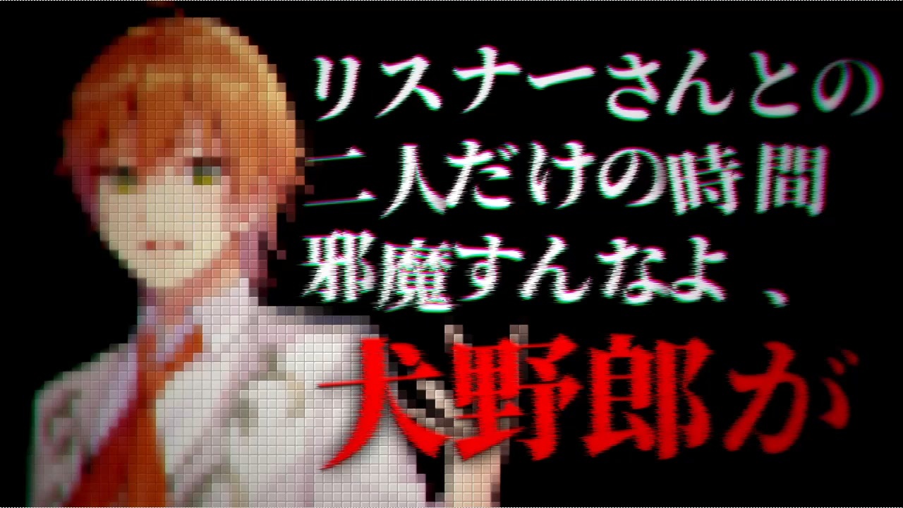 す と ぷり 炎上