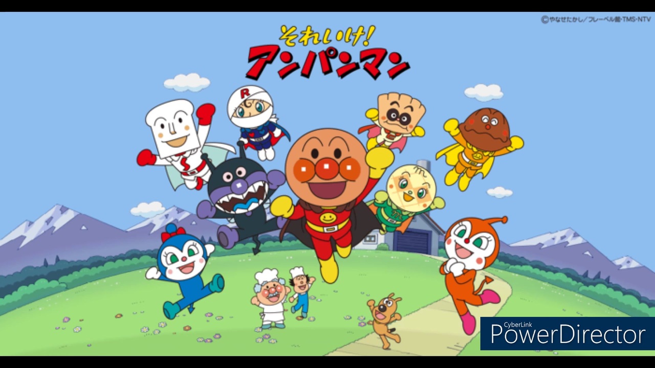 人気の アンパンマン てんどんまん 動画 17本 ニコニコ動画
