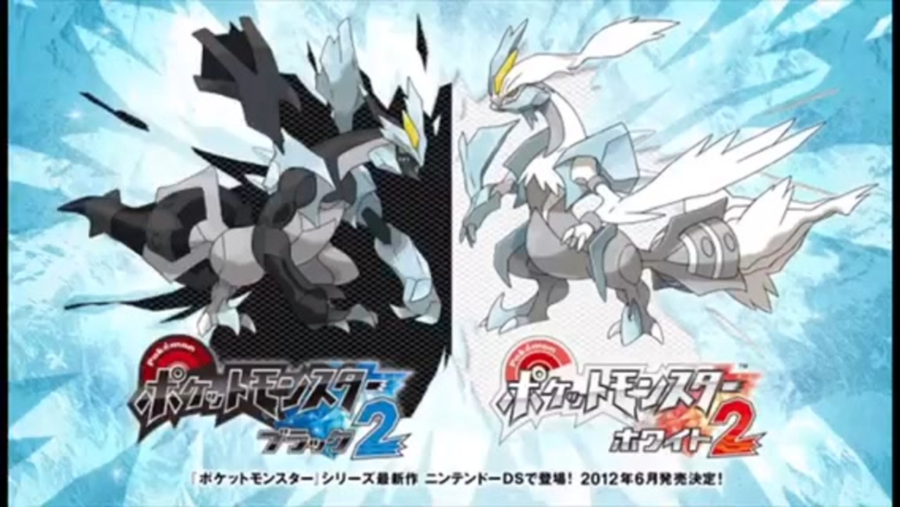 人気の ポケモンbgmアレンジリンク 動画 65本 ニコニコ動画