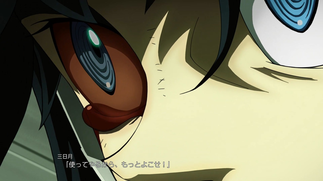 人気の 機動戦士ガンダム 鉄血のオルフェンズ 動画 1 352本 4 ニコニコ動画