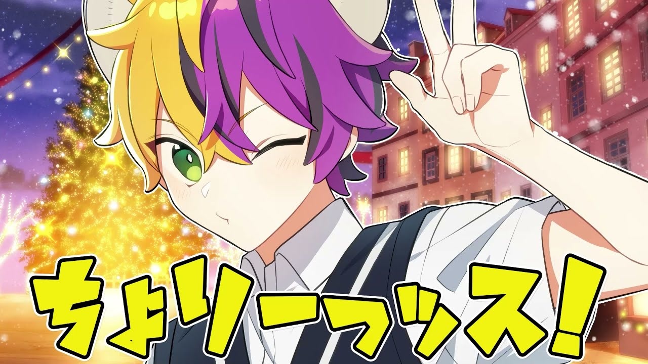 人気の リトラくん 動画 9本 ニコニコ動画