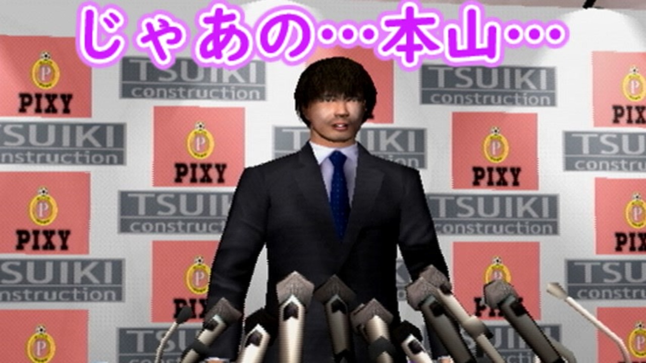 人気の 本山雅志 動画 15本 ニコニコ動画