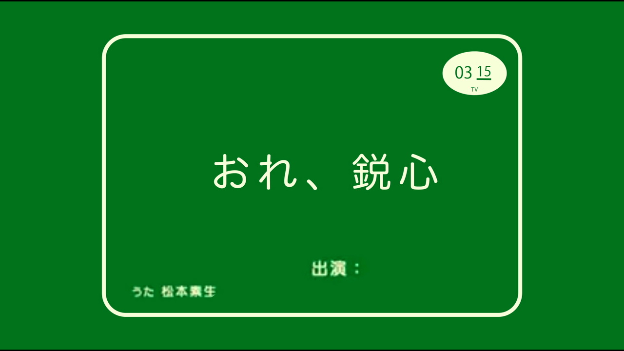 人気の ２３５５ 動画 41本 ニコニコ動画