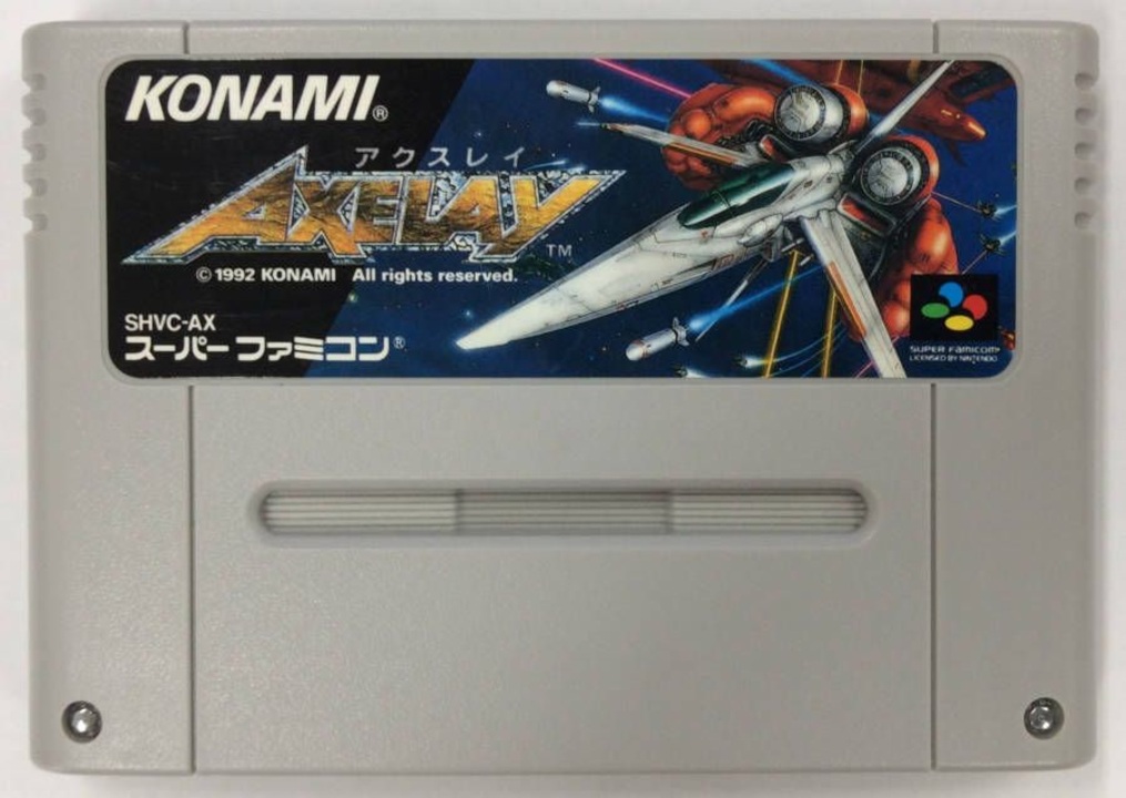 スーパーファミコンソフト アクスレイ ロマンシング サガ2 の2本セット 