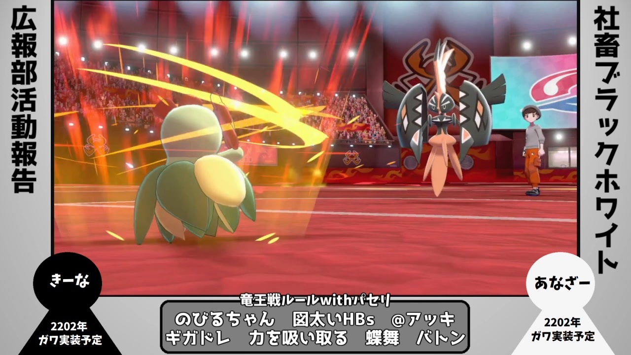 人気の キレイハナ 動画 92本 ニコニコ動画