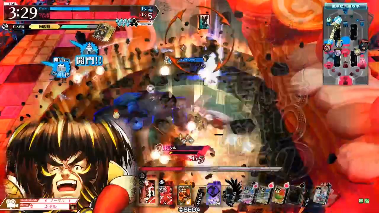 七般怪童丸 ニコニコ動画