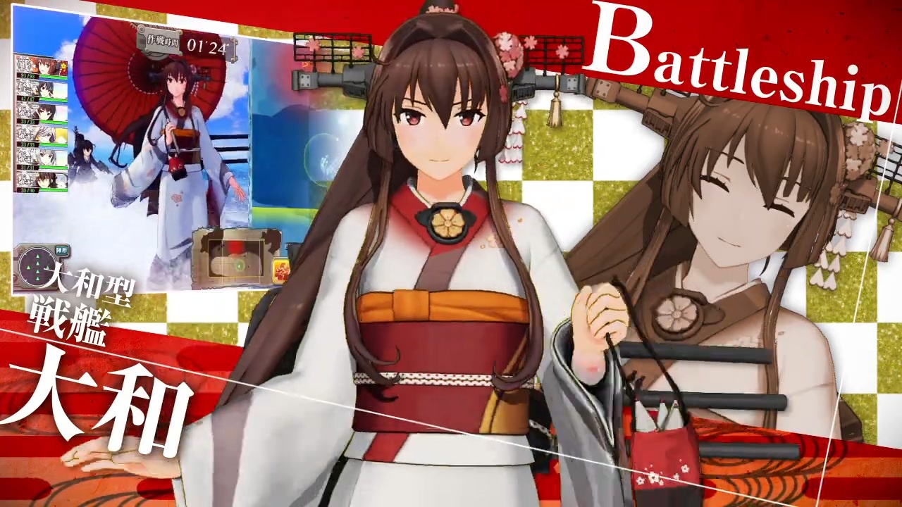 艦これアーケード 拠れ 赤城 改 ホロ 晴れ着 艦これアーケード 拠れ 赤城 改 ホロ 晴れ着