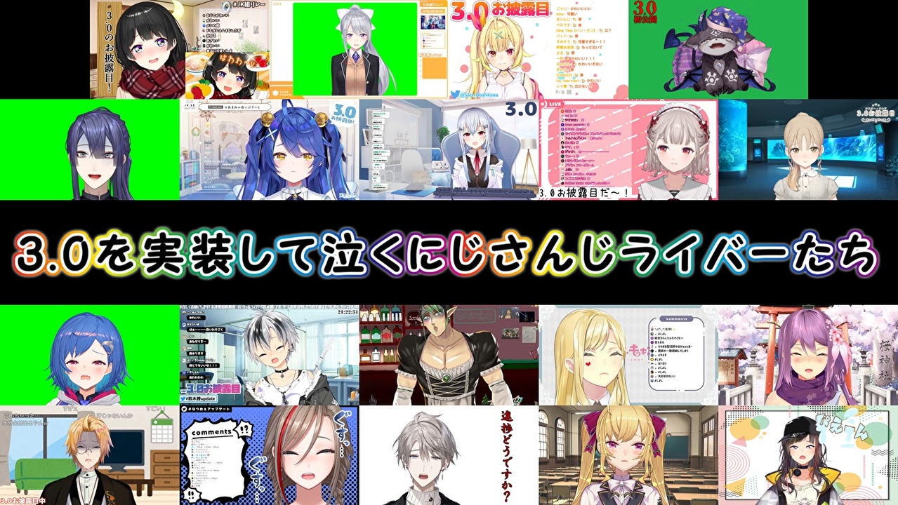 人気の 泣き顔 動画 23本 ニコニコ動画