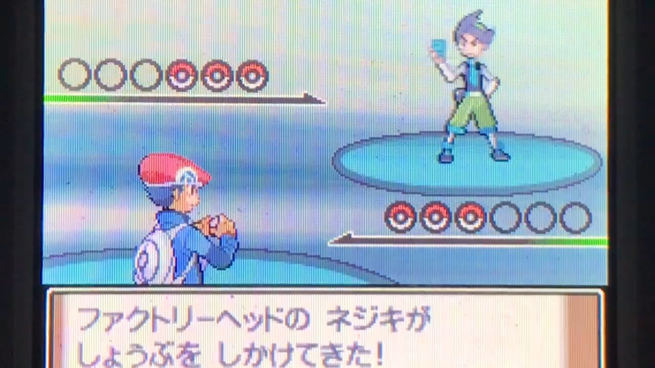 ポケモンpt バトルファクトリー49戦目 オープン金ネジキ ニコニコ動画